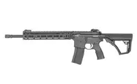 Replika GBBR DD4 RIII 16" [EMG]