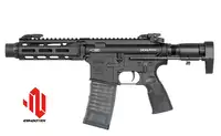 Replika Daniel Defense DDM4 PDW SBR ESHOOTER ETU - Black [EMG]