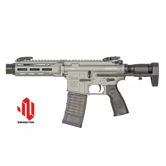 Replika Daniel Defense DDM4 PDW SBR ESHOOTER ETU [EMG]