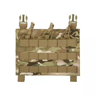 [Zestaw] Modularny Chest Rig Buckle Up - Multicamo [8FIELDS] + Buckle Up Potrójna ładownica karabinowa - Multicamo [8FIELDS]