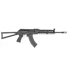 [Zestaw] Replika Karabinka Rifle Dynamics RD-701 Eshooter ETU [EMG] + Tłumik naświetlający Blaster AK [AceTech]