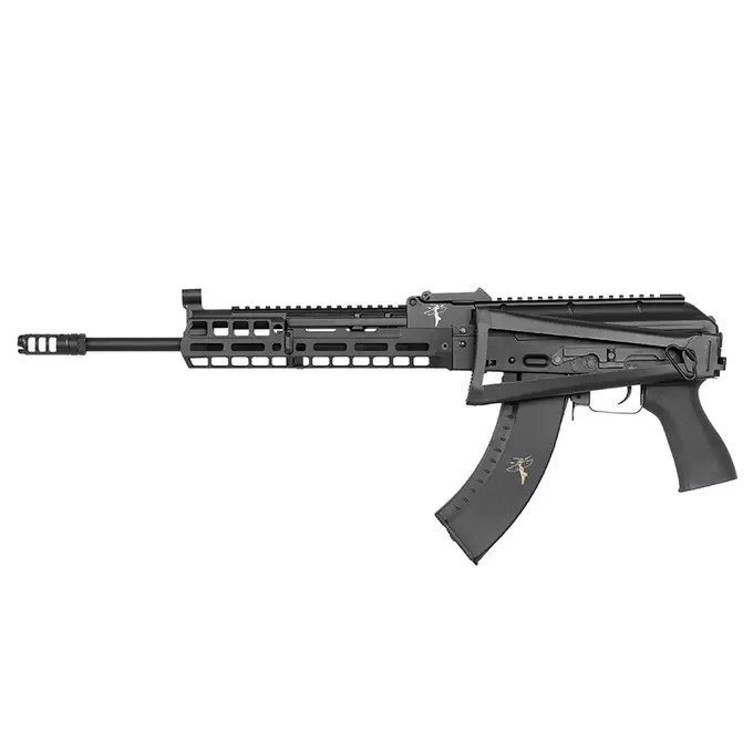 [Zestaw] Replika Karabinka Rifle Dynamics RD-701 Eshooter ETU [EMG] + Tłumik naświetlający Blaster AK [AceTech]