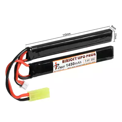 [Zestaw] Akumulator Li-Po 1450mAh 7.4V 20C [IPower]