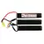 Akumulator Li-Po 1450mAh 11,1V 20C - Tripple [IPower]