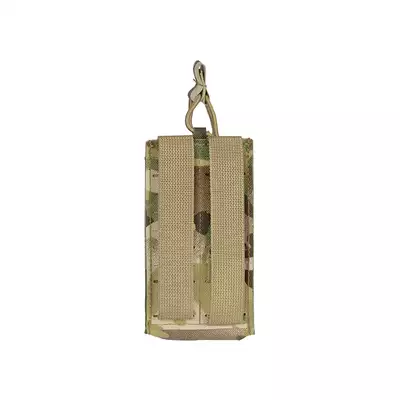 Single Laser-Cut Magazine Pouch for AR15/AK -  MC [8Fields]