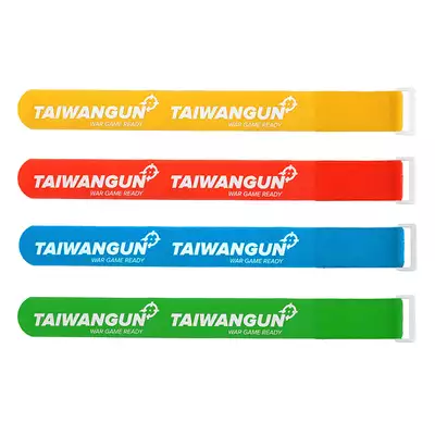 Opaska drużyna zielona [8FIELDS]