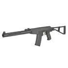 VSS AEG (Black Fixed Stock) [KOER]