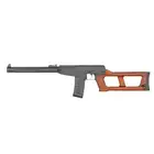 VSS Vintorez Carbine Replica Tracer - Wood [S&amp;T]