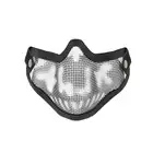 Steel Skull Mesh Mask - Black [8FIELDS]
