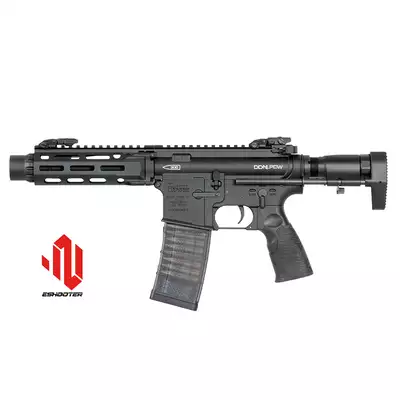 Daniel Defense DDM4 PDW SBR ESHOOTER ETU Replica - Black [EMG]