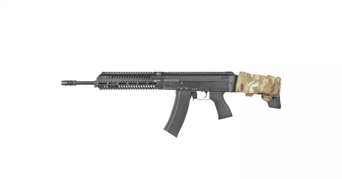 Centaur B Rifle AT-CT02 [Arcturus] | Taiwangun