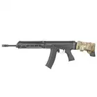 Centaur B Rifle AT-CT02 [Arcturus]