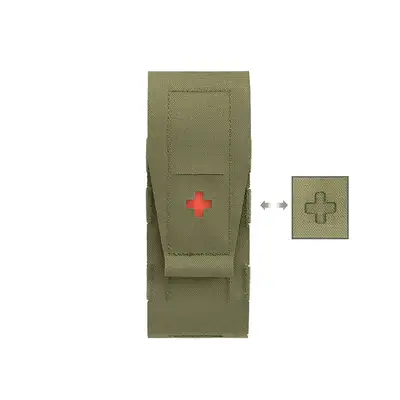 Laser Cut Medical Panel Insert for AR Magazine Pouch - Olive [8Fields]