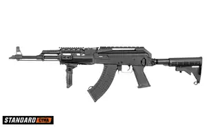 CM.039C, GEN-2 [CYMA]