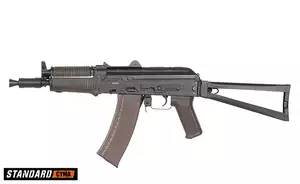 CM.045, GEN-2 [CYMA]