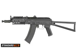 CM.045C, GEN-2 [CYMA]