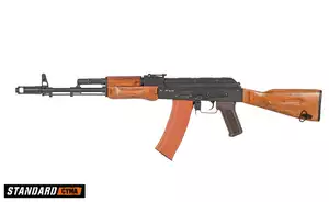 CM.048, GEN-2 [CYMA]
