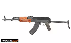 CM.048S, GEN-2 [CYMA]