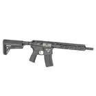 TTI109 M 11.5", Gen 2 Rifle Replica [EMG]