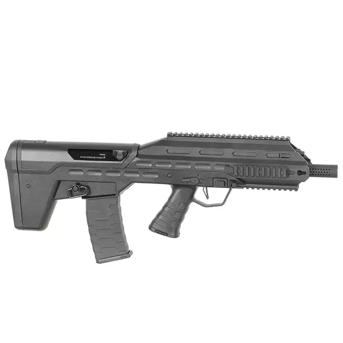 [Zestaw] Urban Assault Rifle - Black [APS] + Akumulator Li-Po 1100mAh 7,4V 20C [IPower] + Ładowarka V3+ do akumulatorów LiPo/LiFe [IPower]