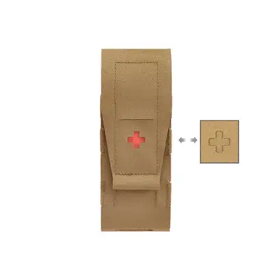 Laser Cut Medical Panel Insert for AR Magazine Pouch - TAN [8Fields]