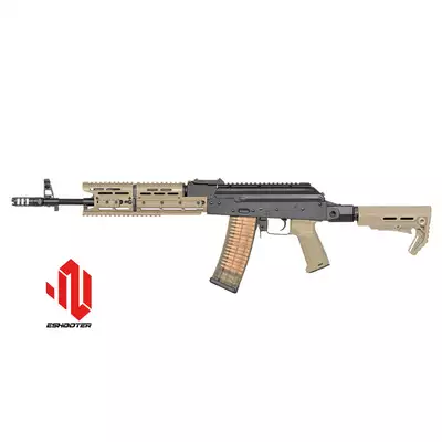 Replika Strike Industries AK-TRAX Rifle, GEN-2, ETU Eshooter - Tan [EMG]
