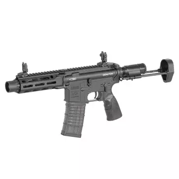 Daniel Defense DDM4 PDW SBR ESHOOTER ETU Replica - Black [EMG]