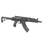 AKX GBB rifle replica [Tokyo Marui]