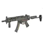 MP5 CM.041G Replica - ESHOOTER ETU, GEN-2, Officially Licensed by UMAREX [CYMA]