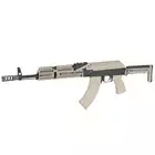 CM.113 AK74 Tactical Rifle Eshooter, GEN-2 - TAN [CYMA]