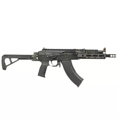 Replika karabinka AKX GBB [Tokyo Marui]