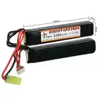 [Zestaw] Replika karabinu DMR E6902M - Black [Golden Eagle] + Akumulator Li-Po 2200mAh 11,1V 20C [IPower] + Kompaktowa ładowarka LIPO B3Pro