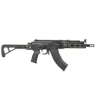 AKX GBB rifle replica [Tokyo Marui]