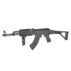 [Zestaw] CM.028U Sport Line, GEN 2 [CYMA] + Magazynek mid-cap na 150 kulek do serii AK [CYMA]