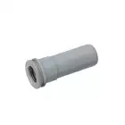 Dysza H+PTFE - 20,4mm [EPeS AIRSOFT]
