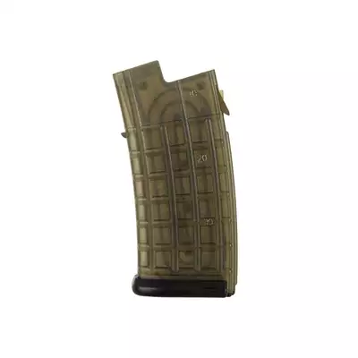 Magazynek na 170 kulek do AUG (4 szt. w zestawie)