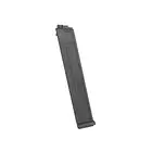 450rd Hi-Cap magazine for M89A [EE]