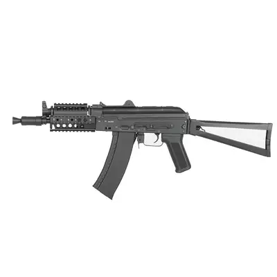 [Zestaw] CM.045C [CYMA] + Magazynek na 100 kulek do AK74 (5 szt. w zestawie)