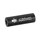 100MM Dummy Silencer [BD]