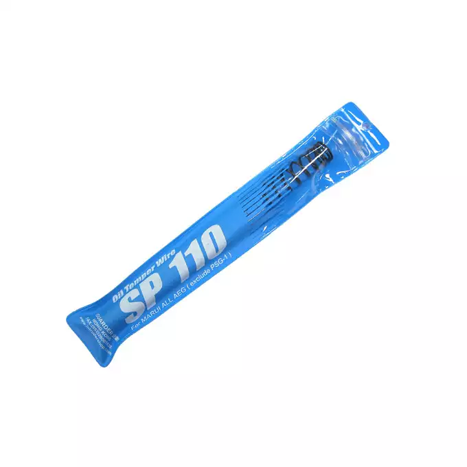 spring for AEG SP 110 [Guarder]