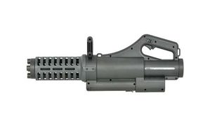 Minigun