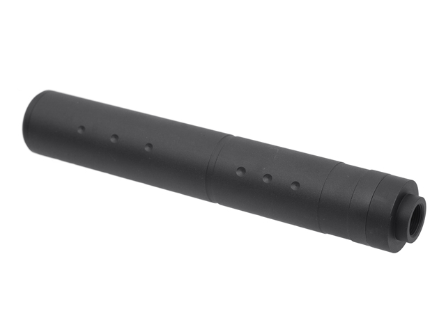 196mm dummy silencer - USSOCOM LOGO | TaiwanGun US & EU
