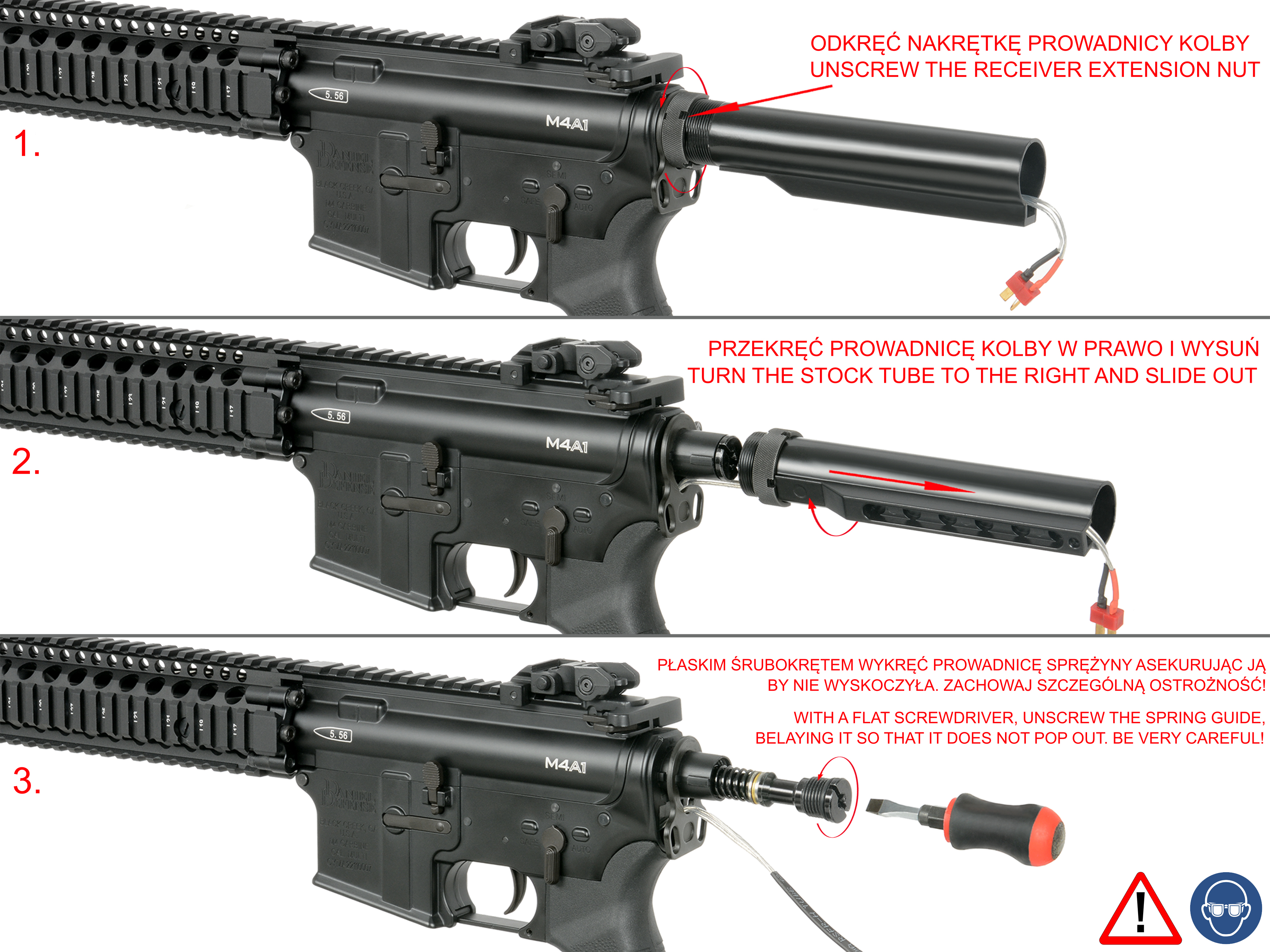 CM.105 Daniel Defense M4A1 - Black [EMG] | TaiwanGun US & EU