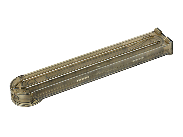 100rd P90 Mid-Cap magazine [Fuxing] - TaiwanGun