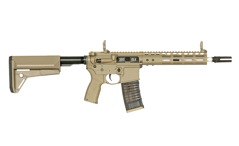 Replika karabinka Noveske 10.5