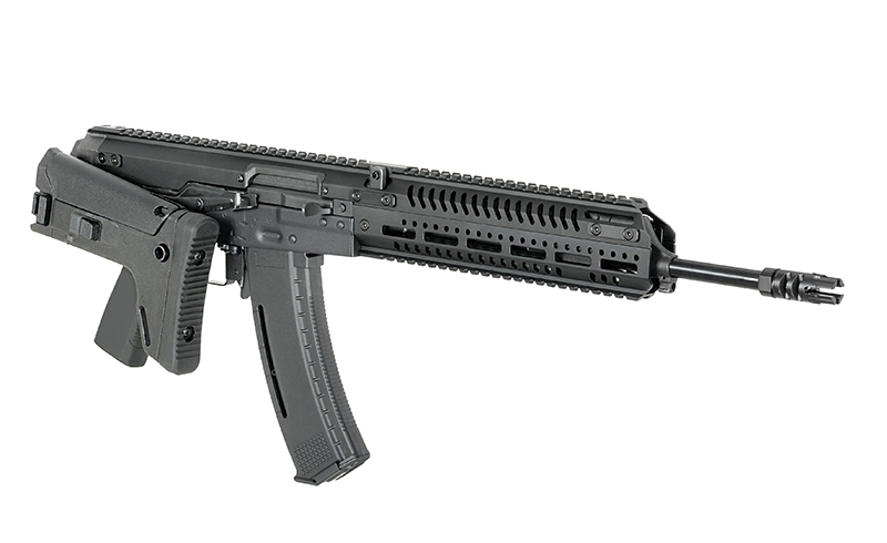 Set] Centaur B Rifle AT-CT02 [Arcturus] + Enhanced polymer