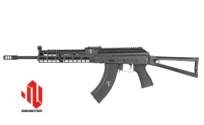 Rifle Dynamics RD-701 Replica Eshooter ETU [EMG] | Taiwangun