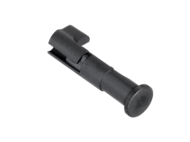 R601 Magazine Release [Army Armament] | TaiwanGun US & EU