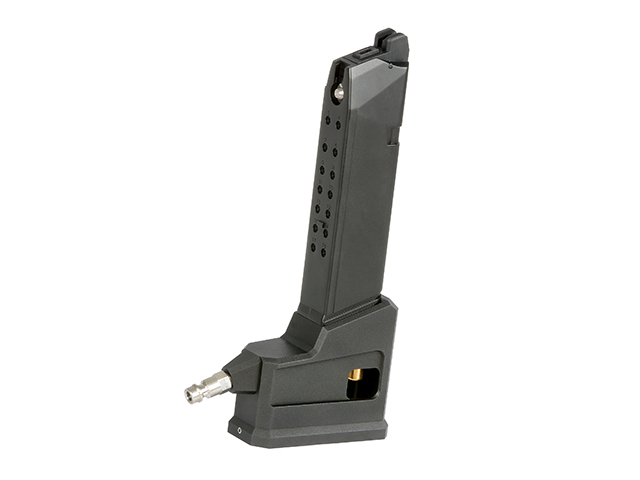 HPA Adapter G. Pistol Series for M4/AR15 Magazines [Army Armament