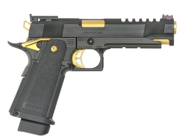 Hi-Capa 5.1 Gold Match pistol replica, GBB [Tokyo Marui] | Taiwangun